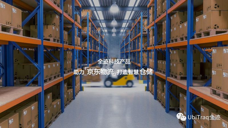 驶入式货架材质分类解析：揭秘仓储安全与效率的基石